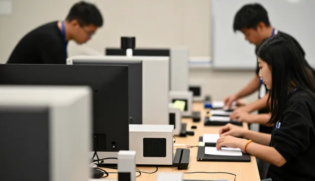 山东千知教育科技有限公司